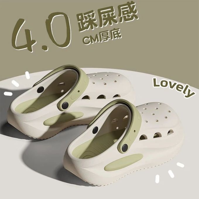 无帮 塑料