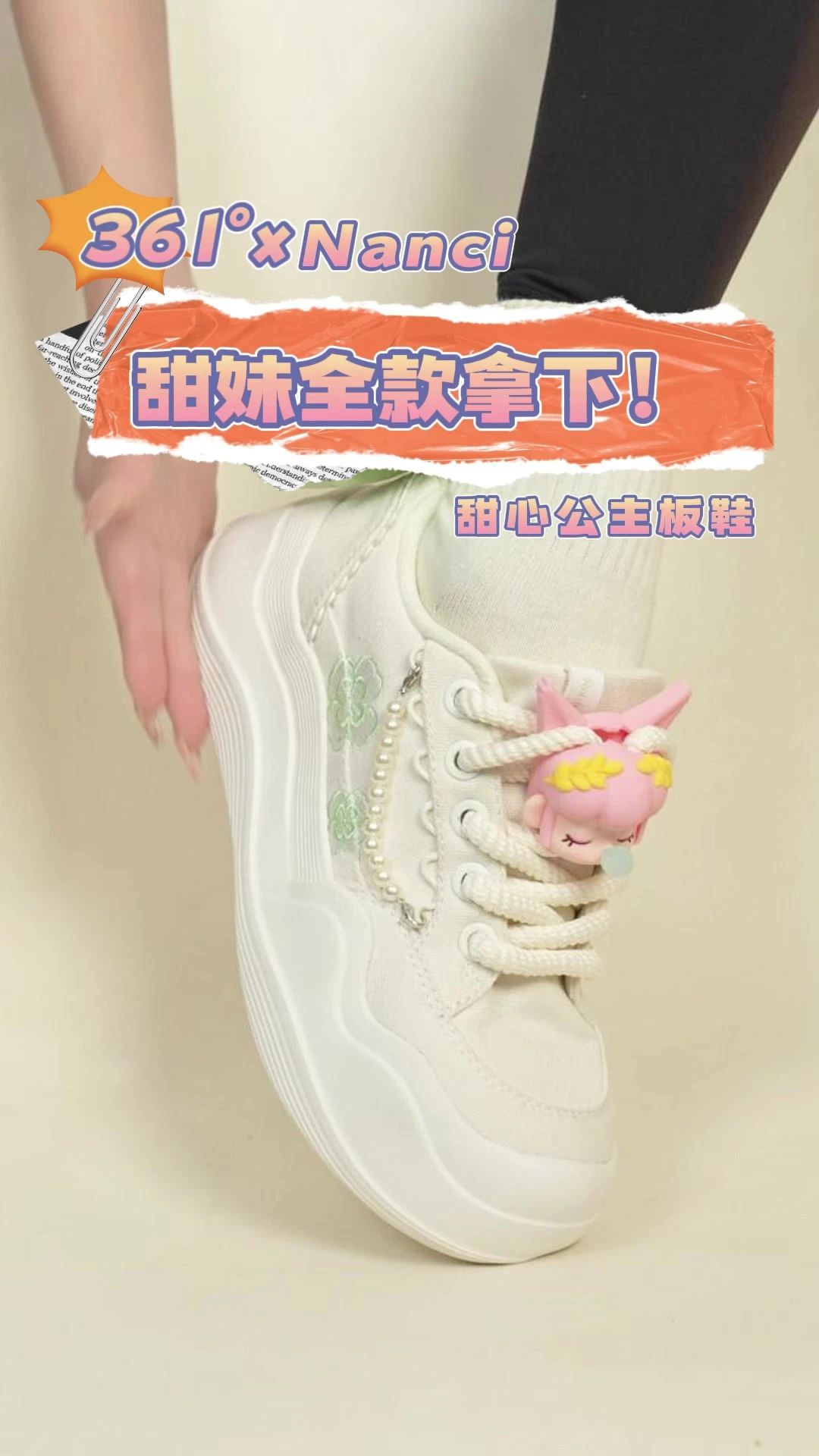 低帮 系带 皮革  - VALI鞋履AI设计主图