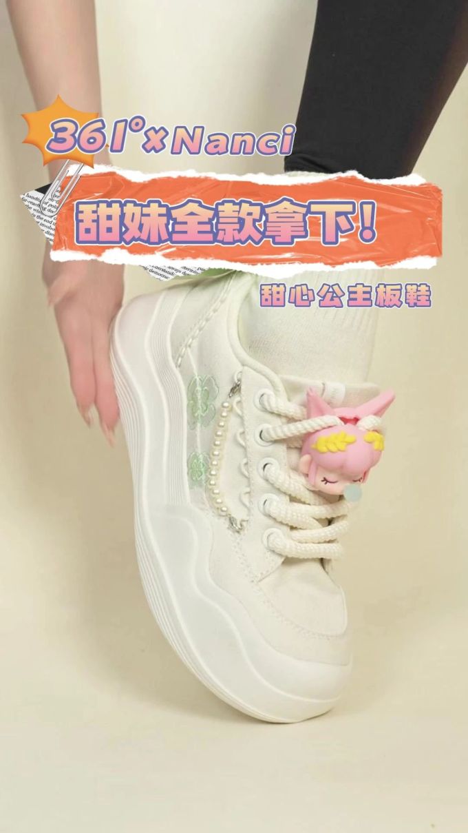 低帮 系带 皮革 