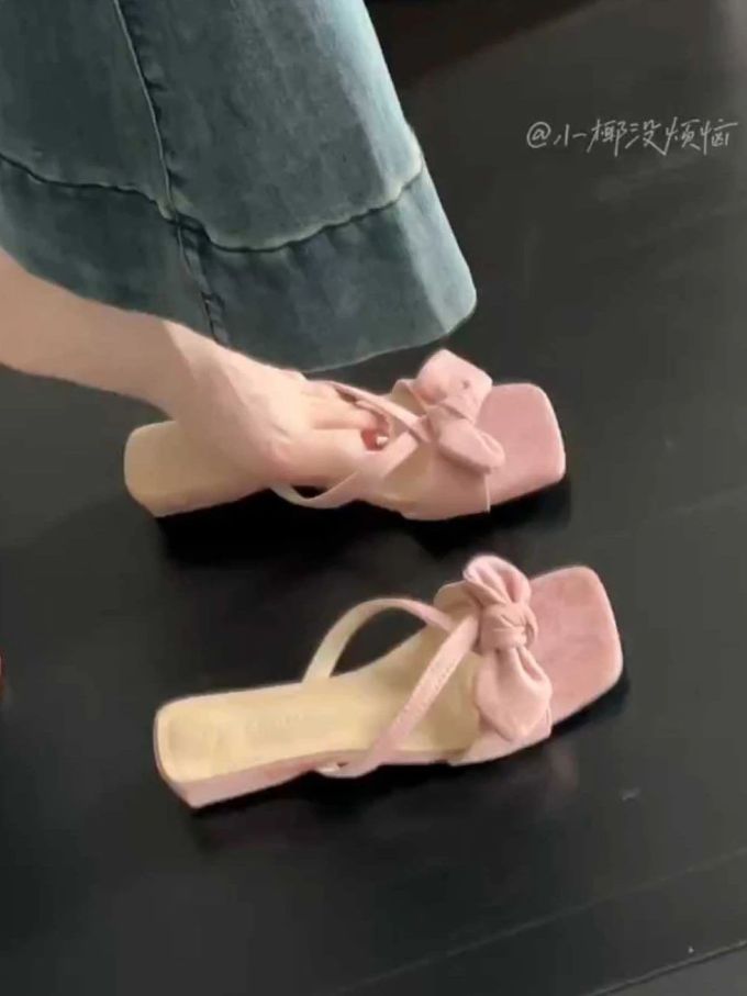 无帮