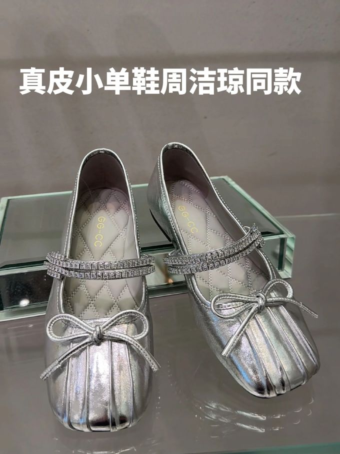 异形头-分趾 中口鞋 皮革 