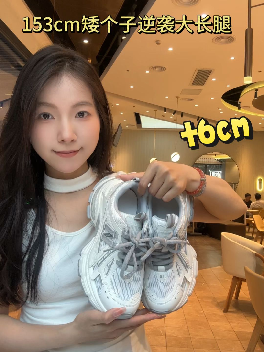 低帮 系带  - VALI鞋履AI设计主图