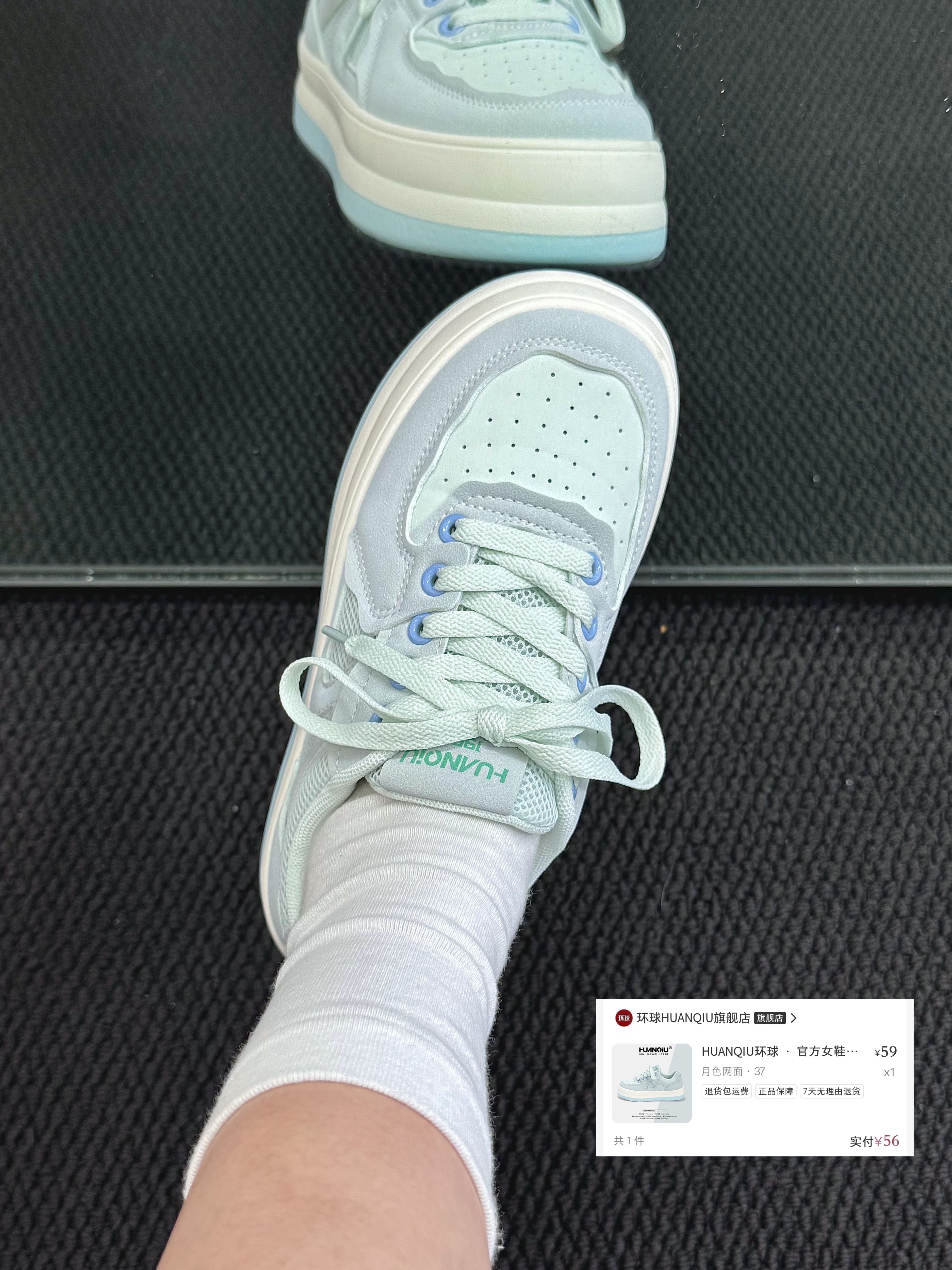 低帮 系带  - VALI鞋履AI设计主图