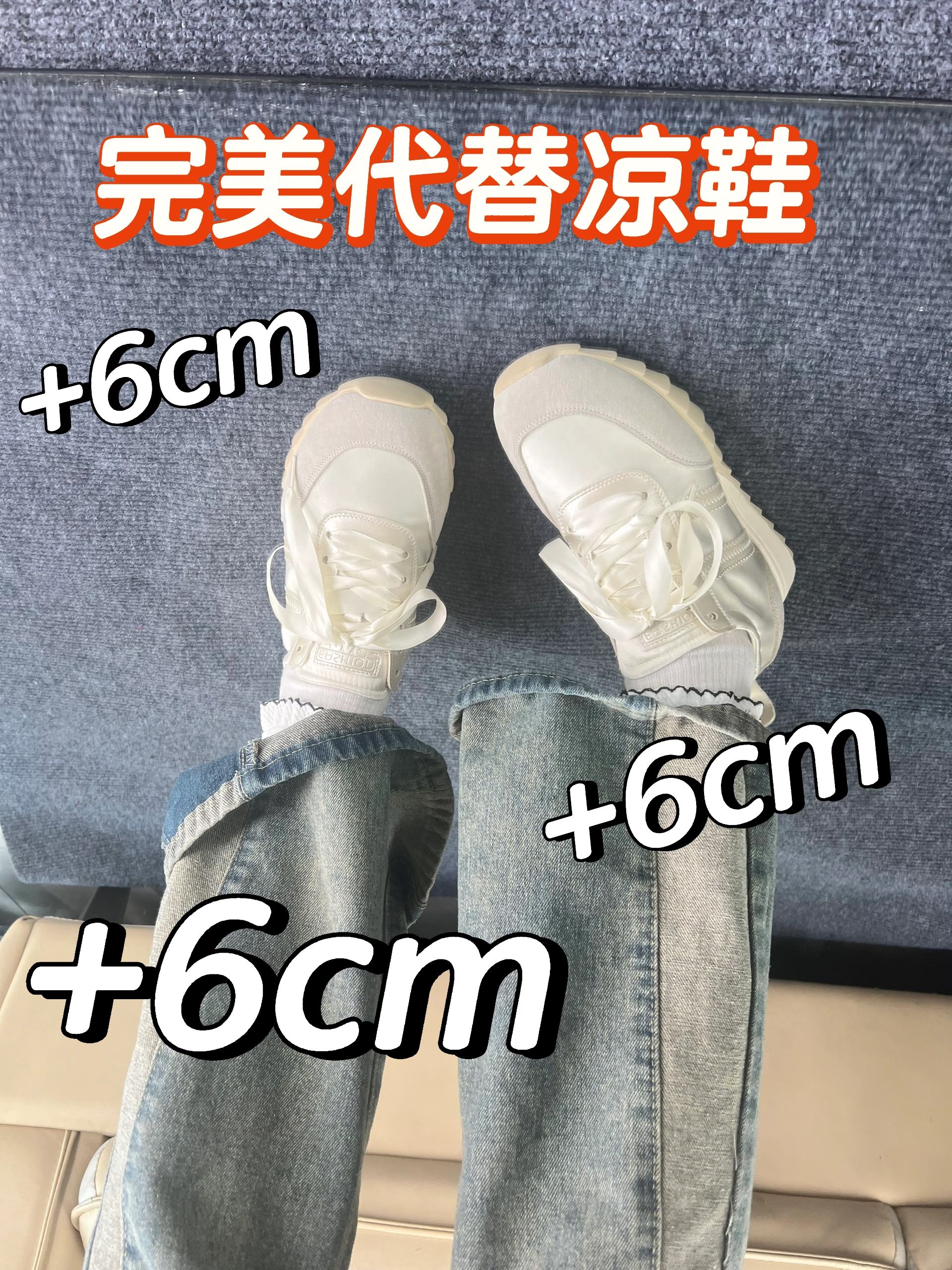 高帮 魔术贴 布面  - VALI鞋履AI设计主图