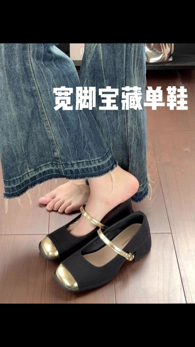 圆头 袢扣 浅口鞋 皮革 