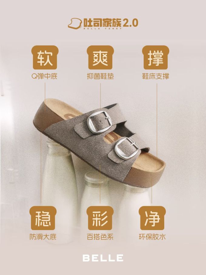 低帮 袢扣 皮革 