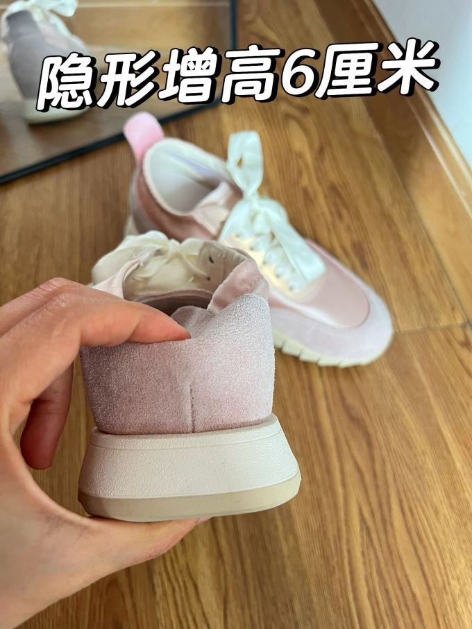 低帮 系带 