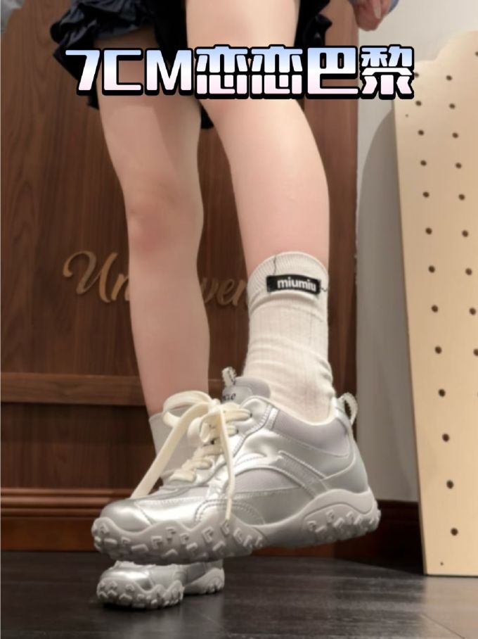 低帮 系带 皮革 