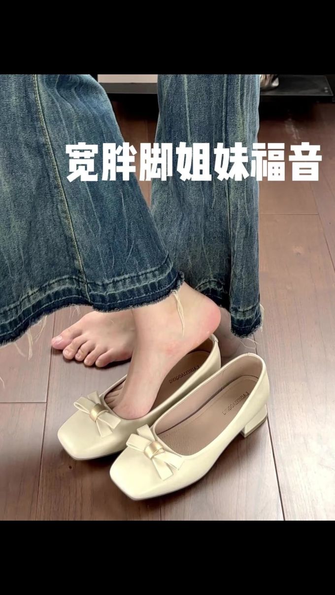 方头 低帮 一脚蹬 浅口鞋 皮革 