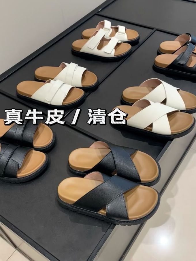 无帮 皮革 