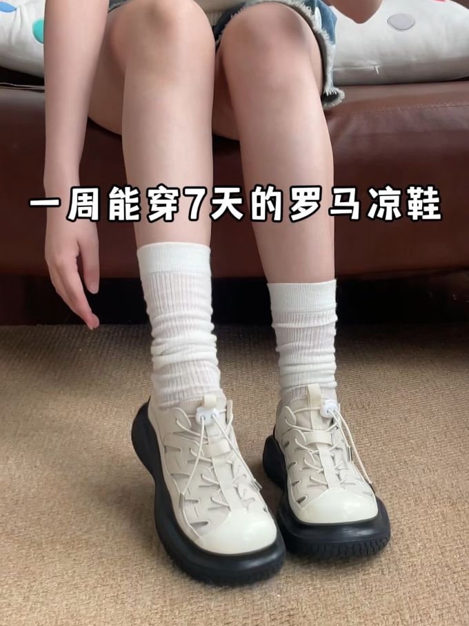 低帮 BOA 皮革 
