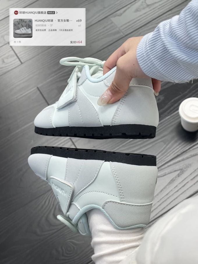 高帮 系带 皮革