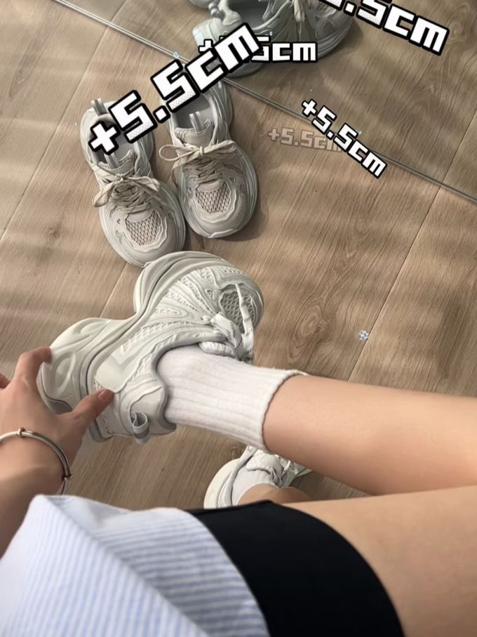 低帮 