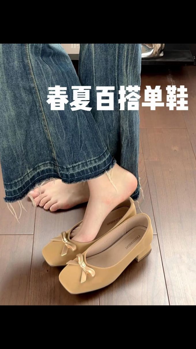 方头 低帮 一脚蹬 浅口鞋 皮革 