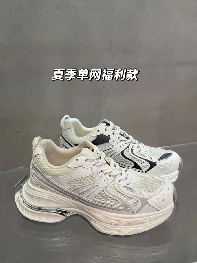 低帮 系带 