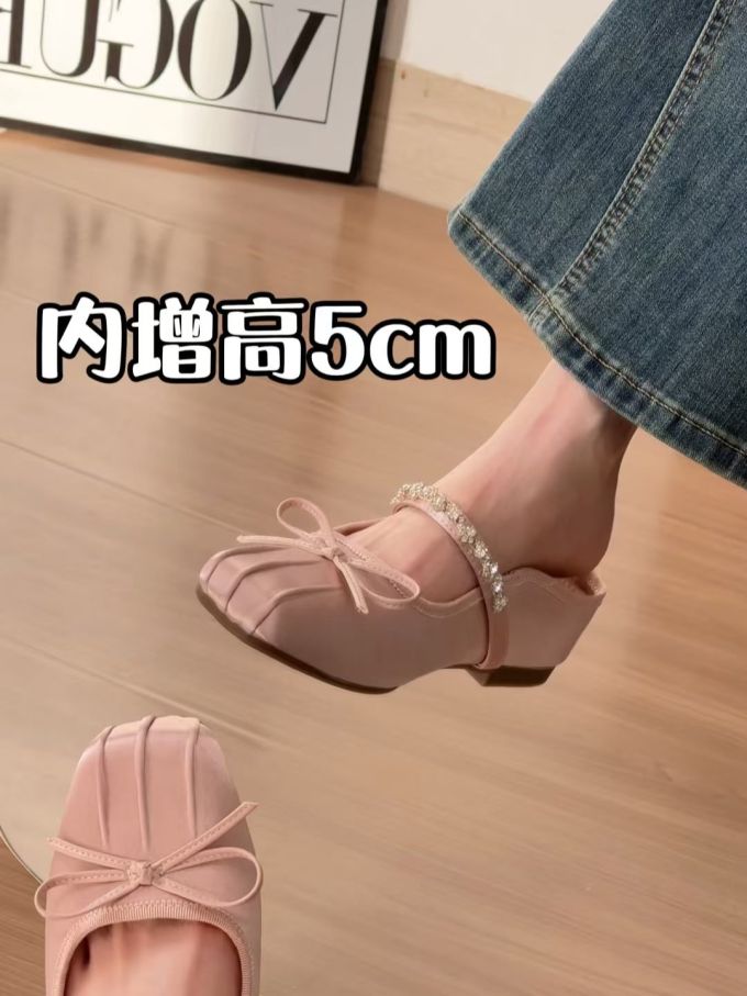 无帮 
