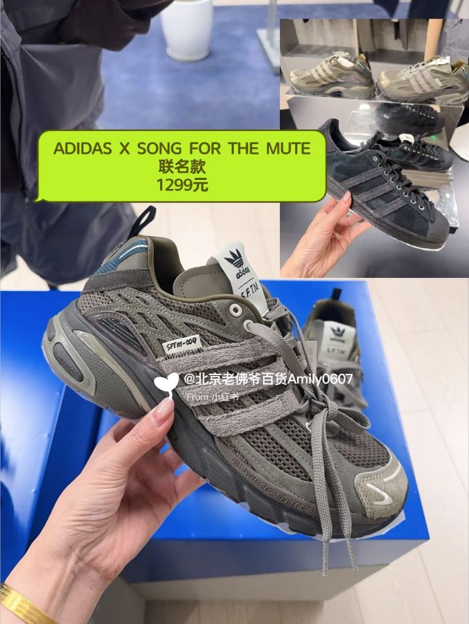 低帮 系带 网面 