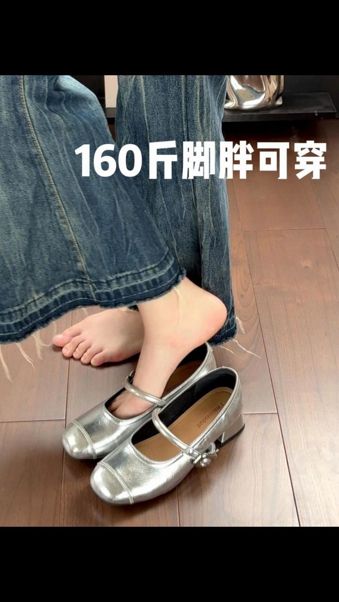圆头 袢扣 中口鞋 皮革 
