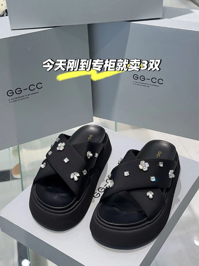 无帮 