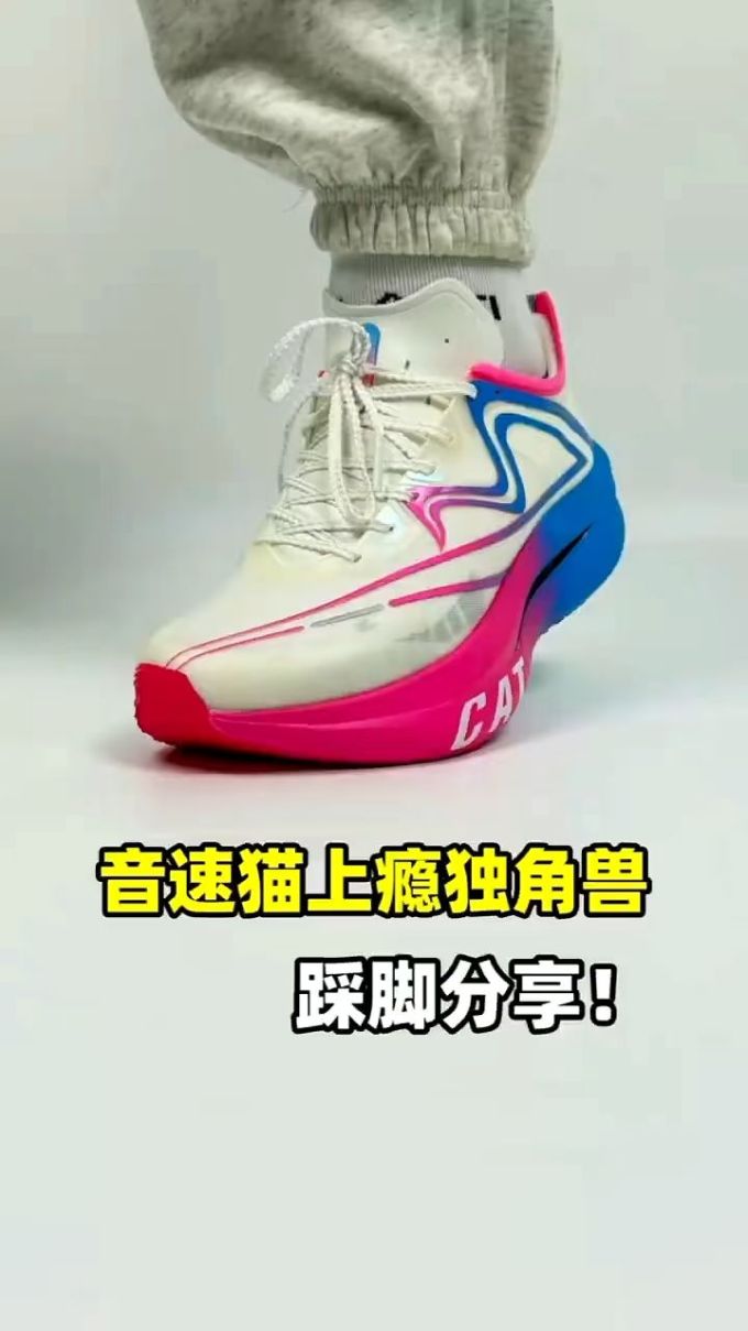 中帮 系带 皮革 
