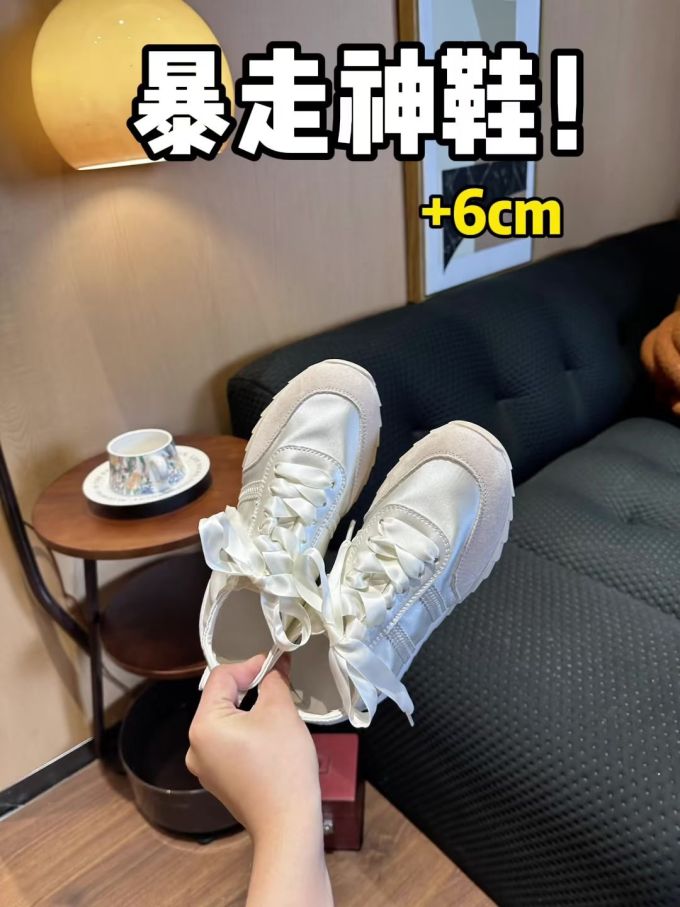 系带 布面 