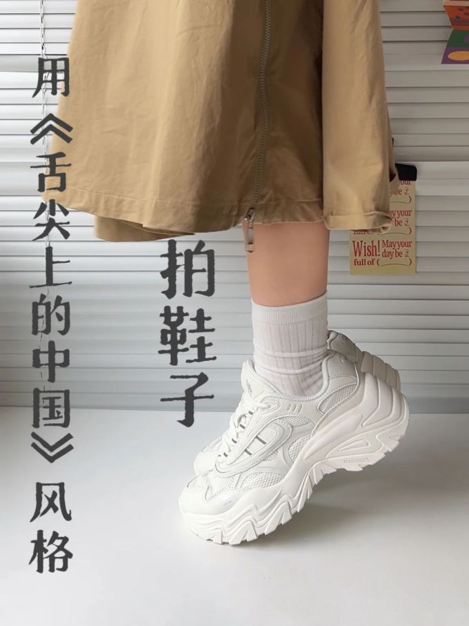 低帮 皮革 