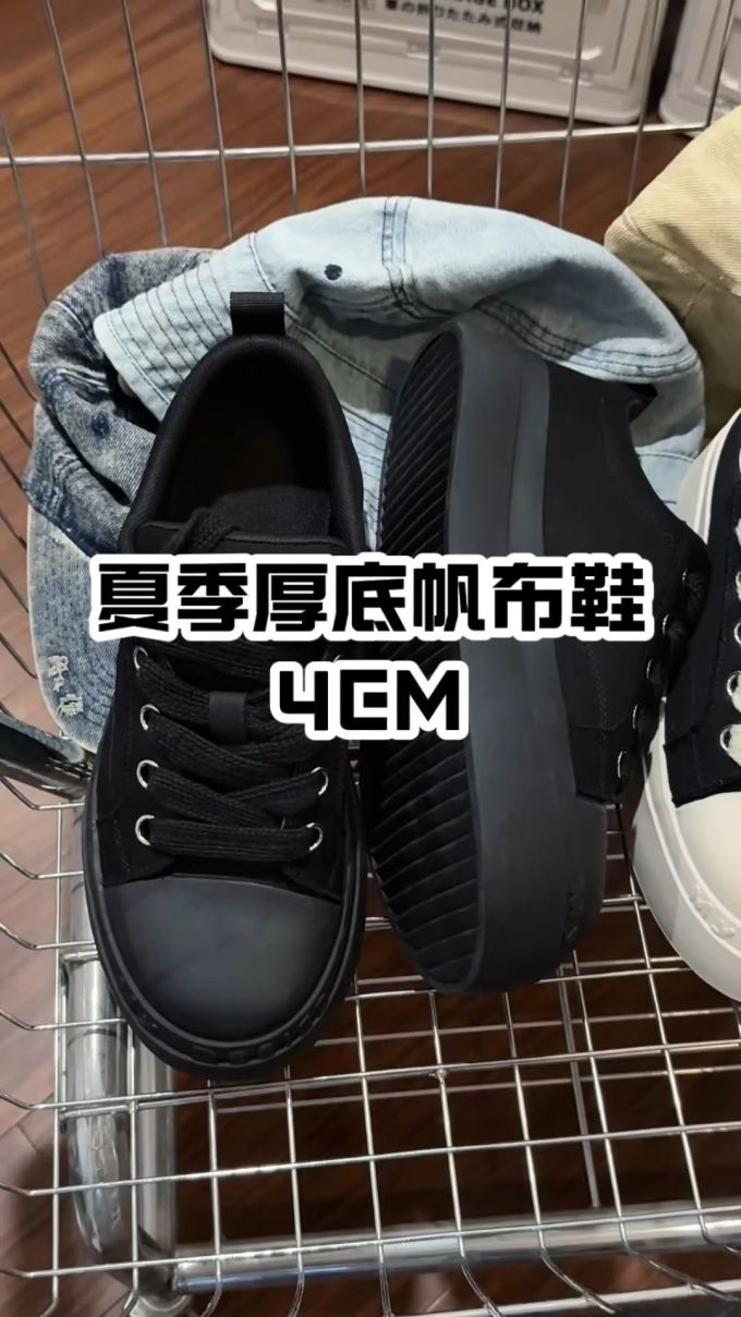 低帮 松紧带 皮革 