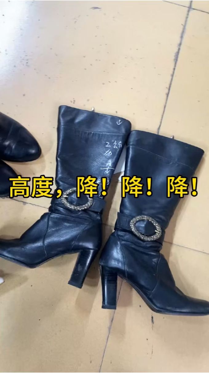 高跟 粗跟 尖头 皮革 