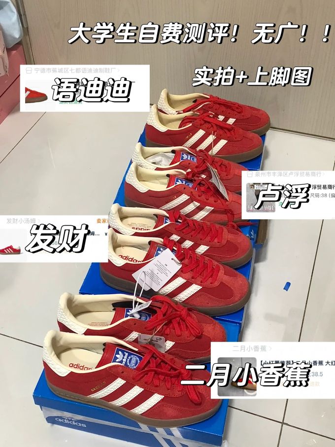 低帮 系带 皮革 
