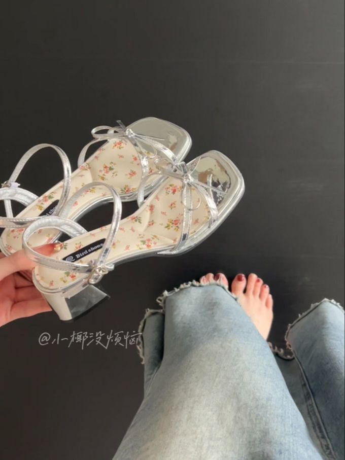 无帮 