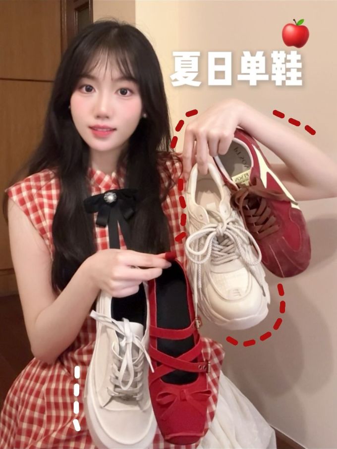 低帮 系带 