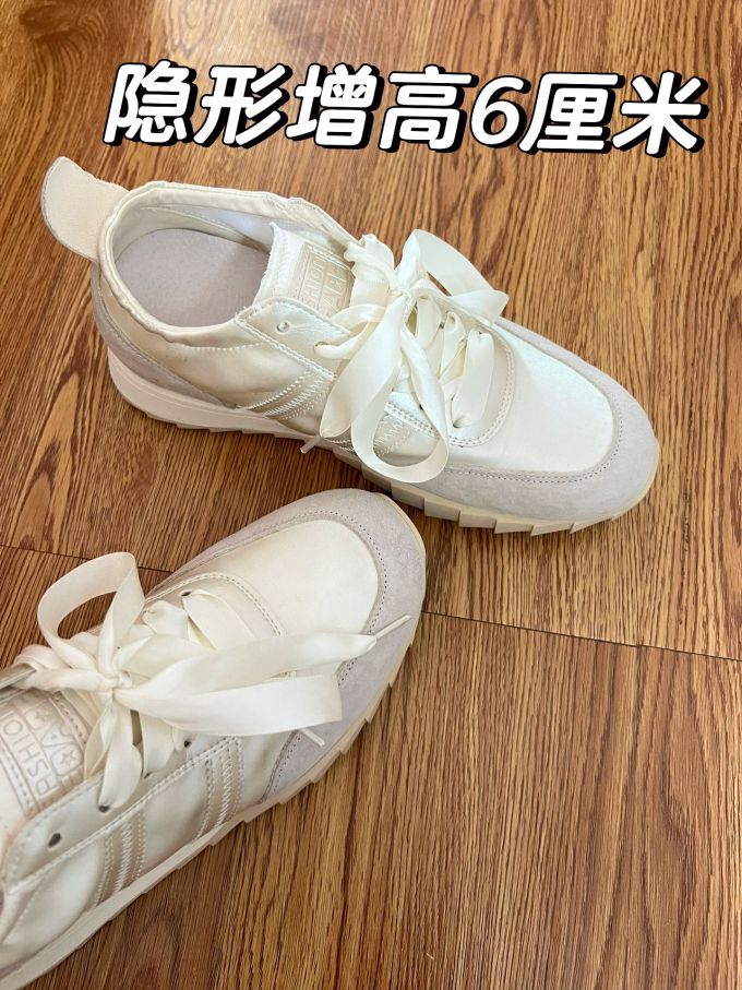 低帮 系带 