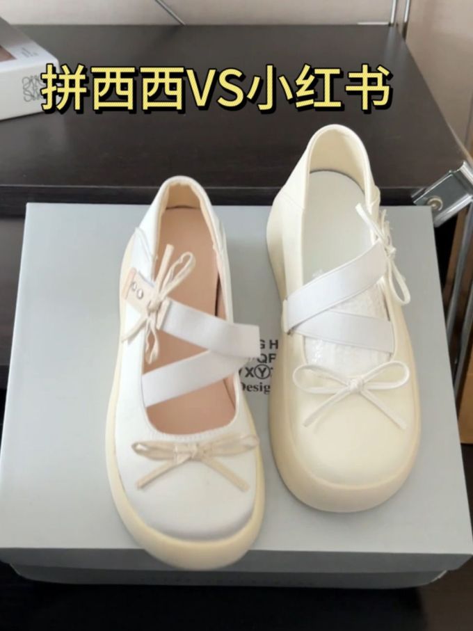 圆头 松紧带 中口鞋 皮革 