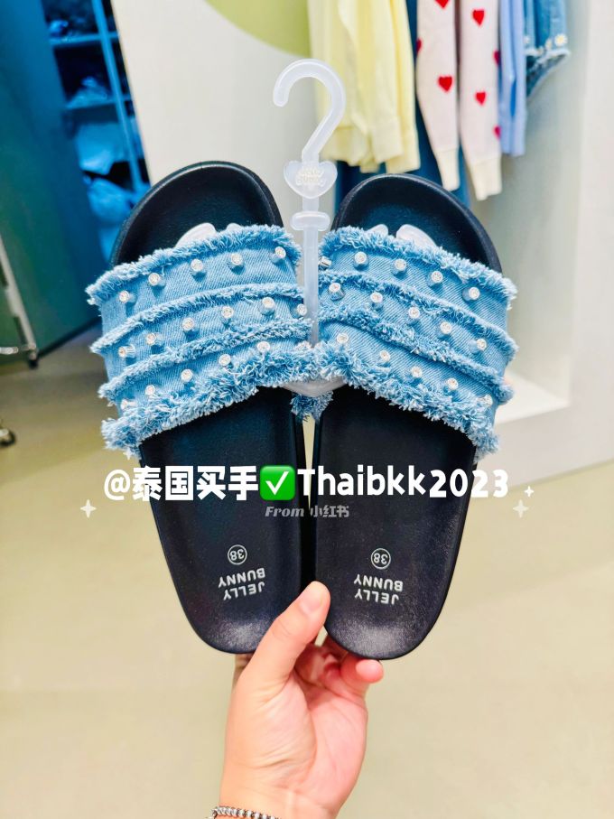 无帮 