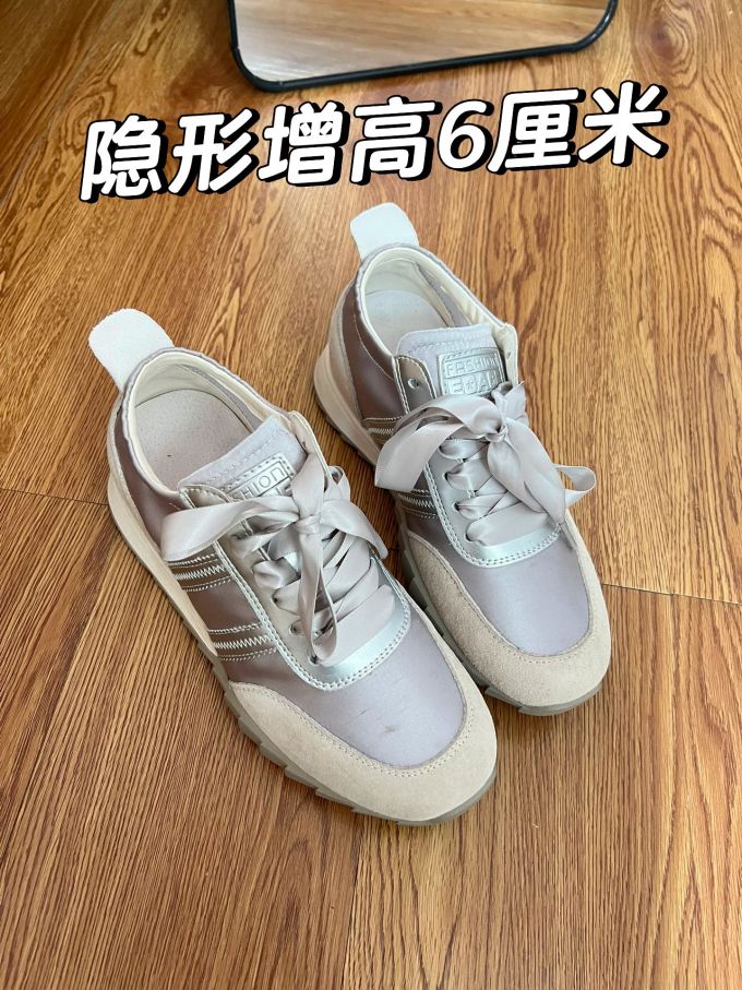 中帮 