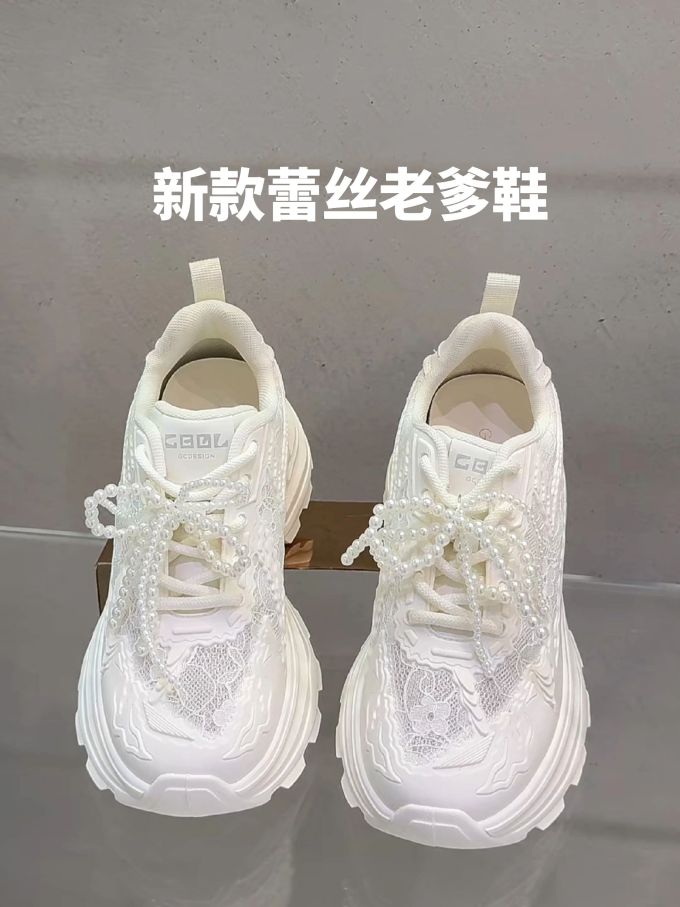 系带