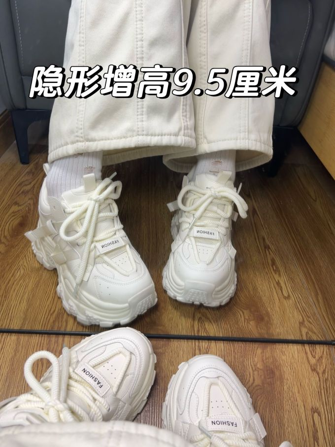 低帮 系带 魔术贴