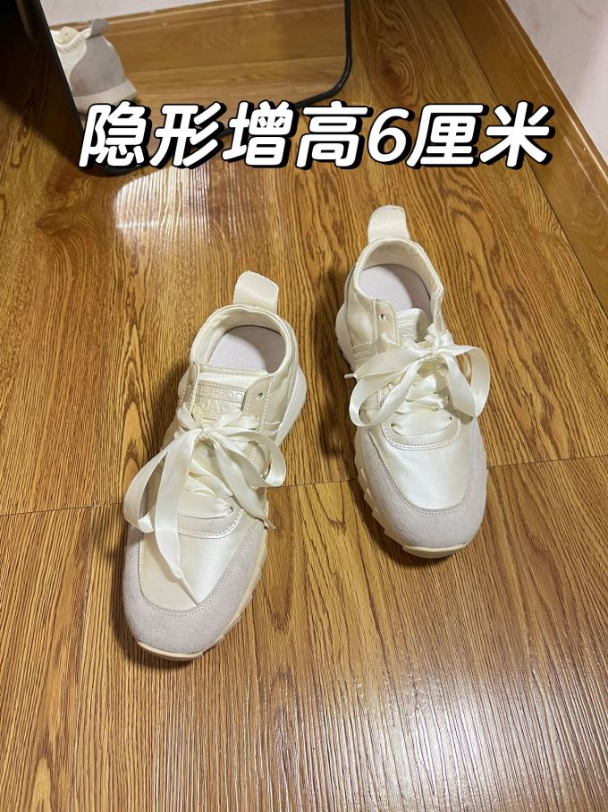 中帮 系带