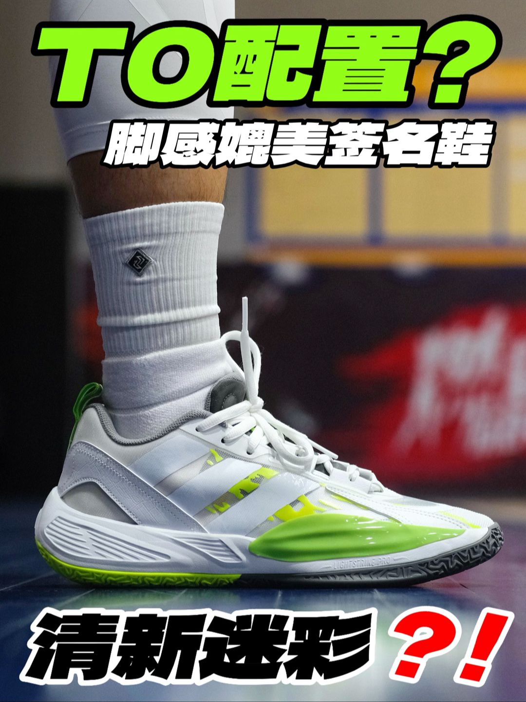 低帮 系带 网面  - VALI鞋履AI设计主图