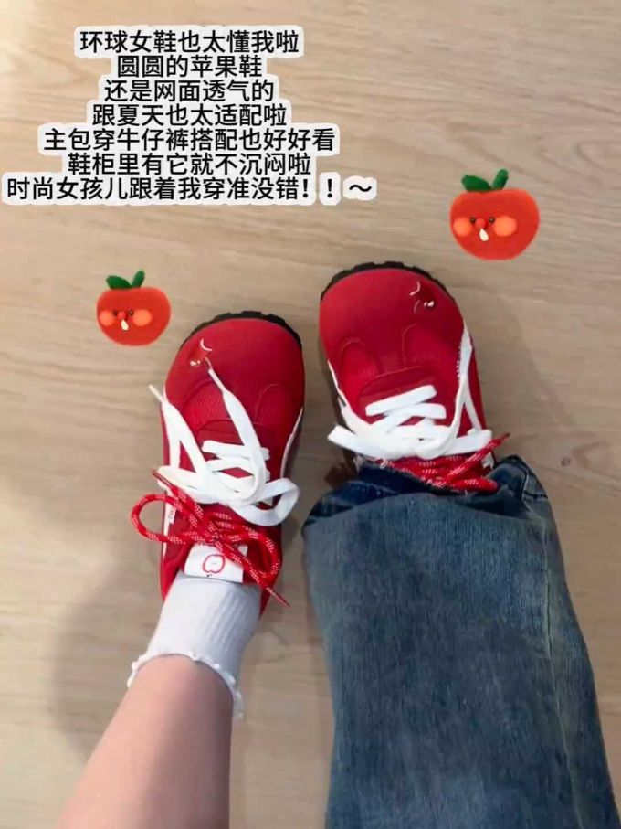 低帮 系带 皮革 