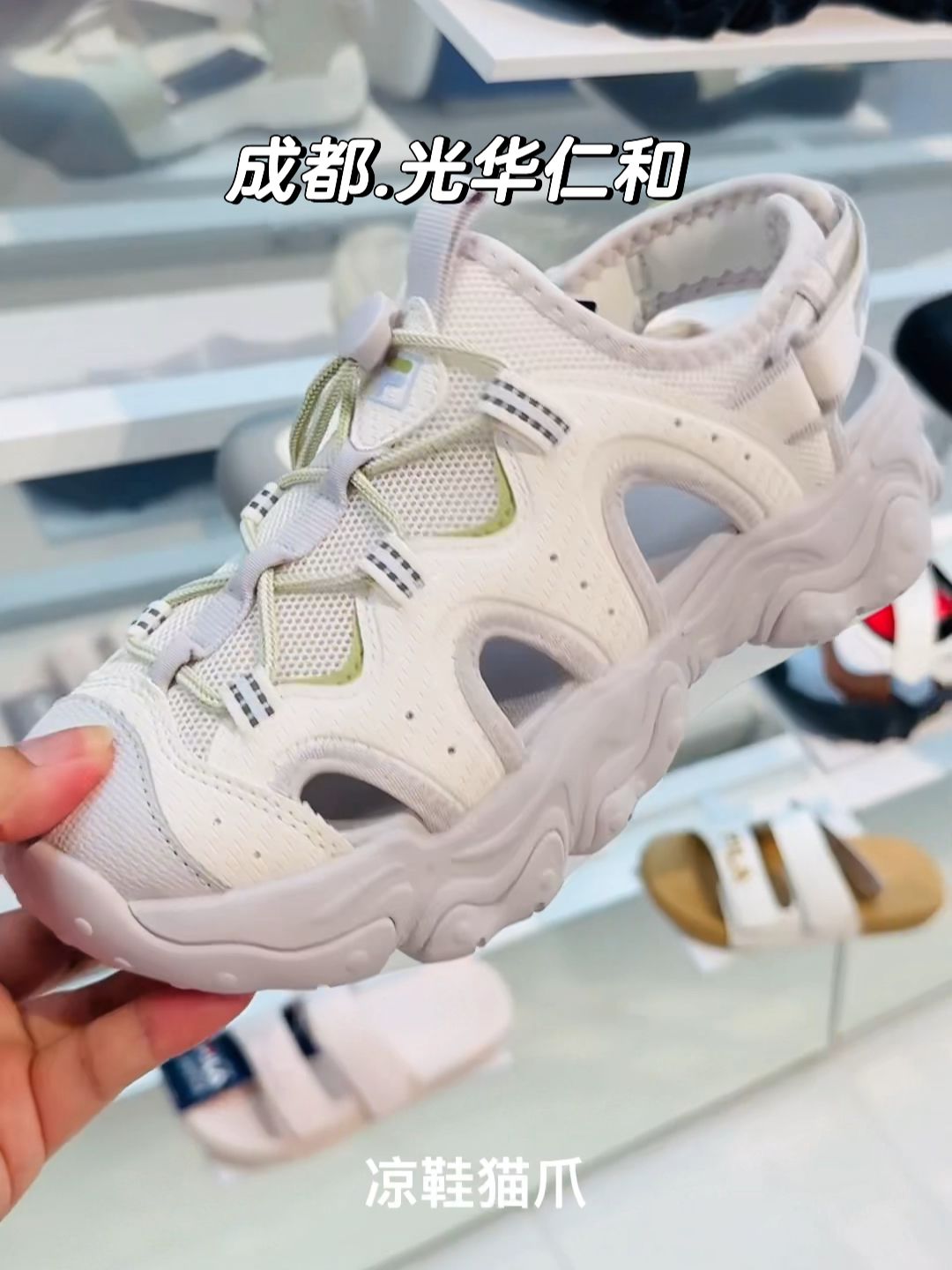 无帮 皮革  - VALI鞋履AI设计主图