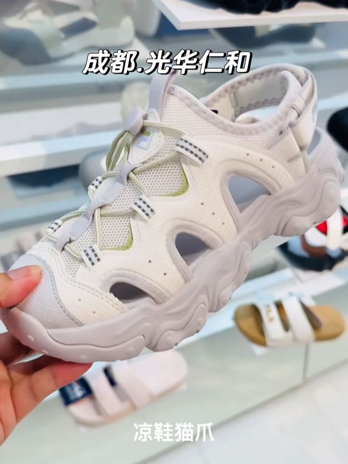 无帮 皮革 