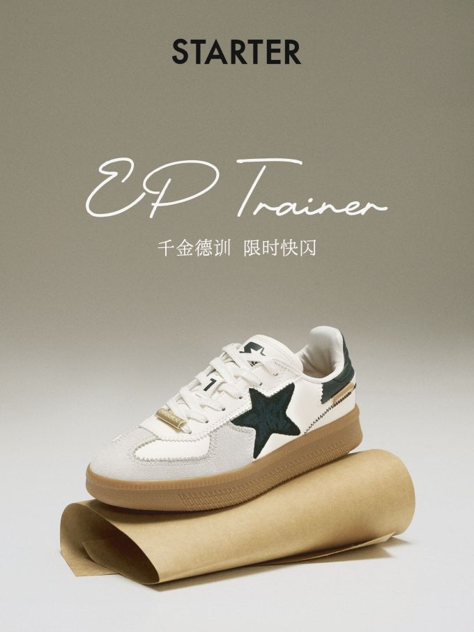 低帮 系带 皮革 