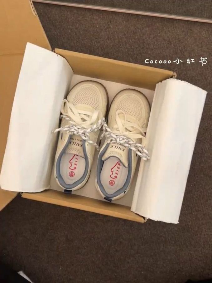 系带