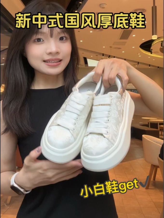 低帮 系带 布面