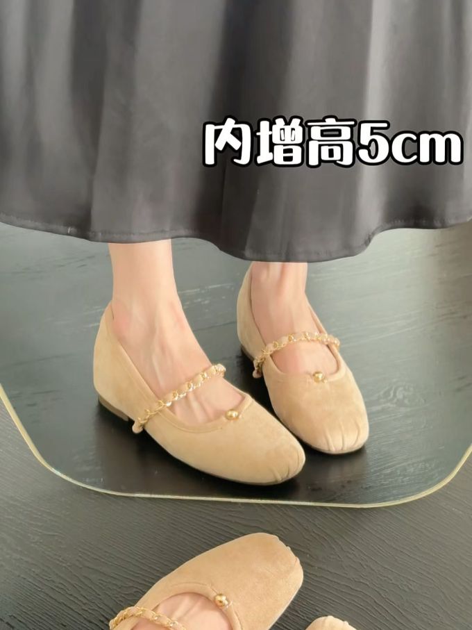 圆头 浅口鞋 皮革