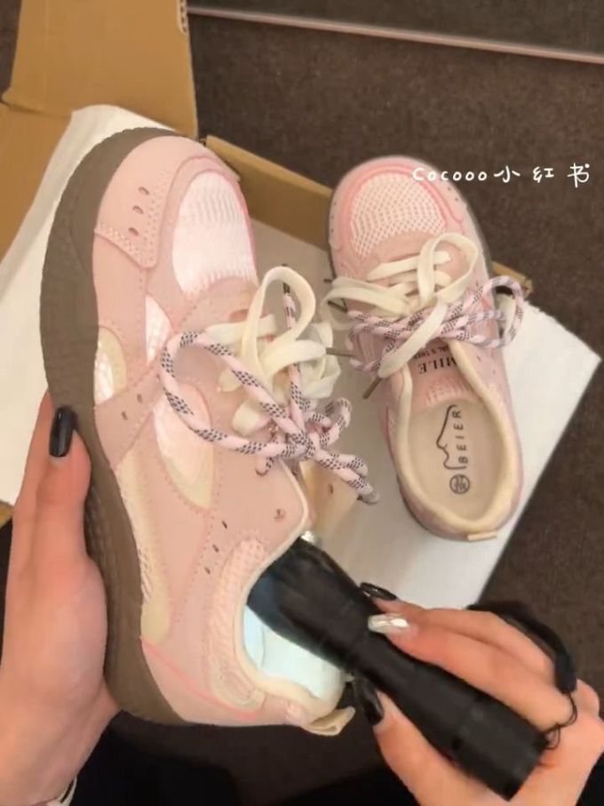 系带