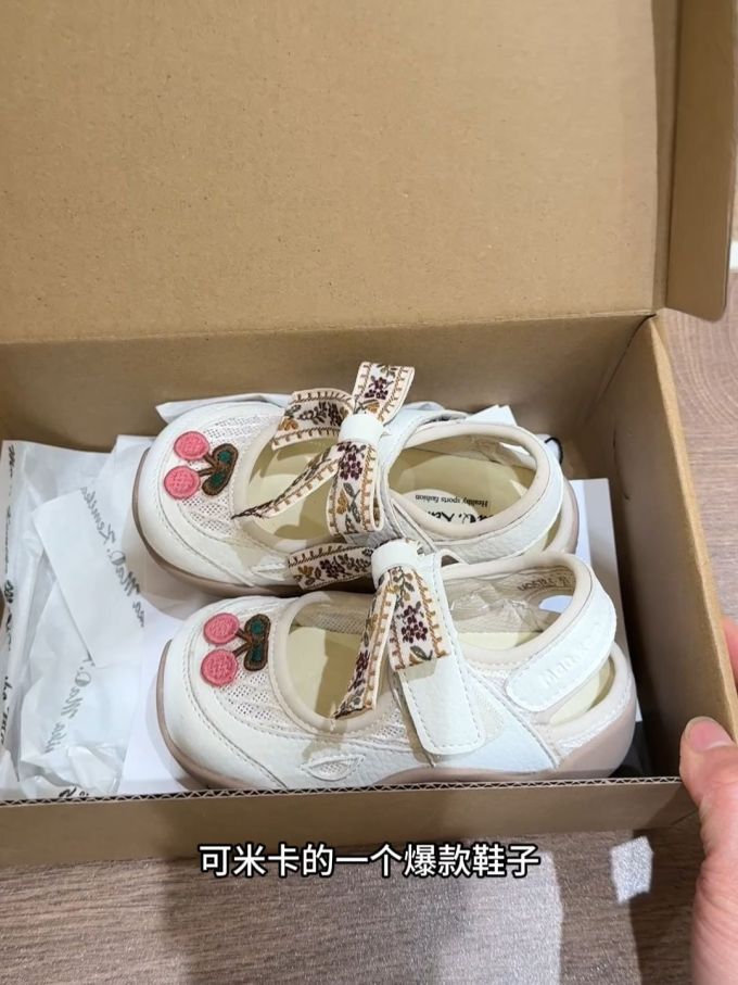 无帮 魔术贴