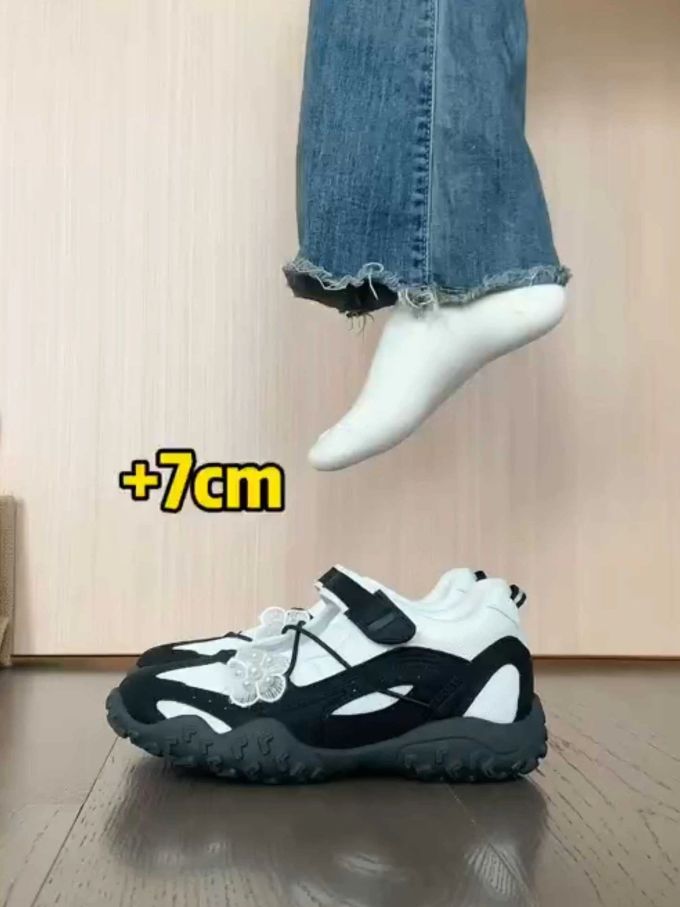 低帮