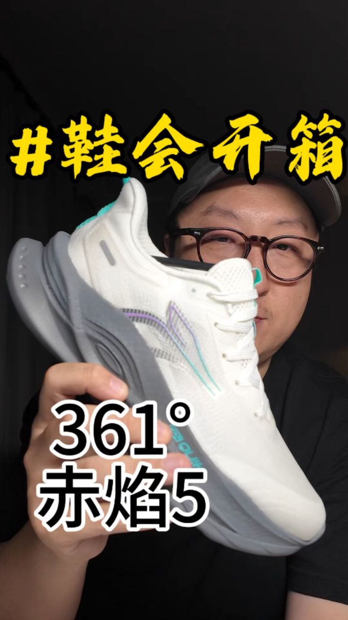 低帮 BOA 网面